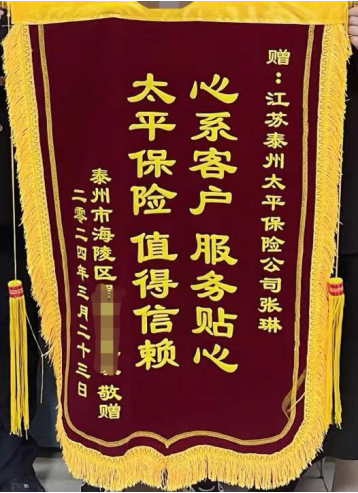660610b989968.png