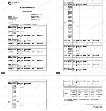 660610c18ff23.png