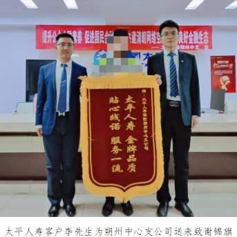 6751656c945d7.png
