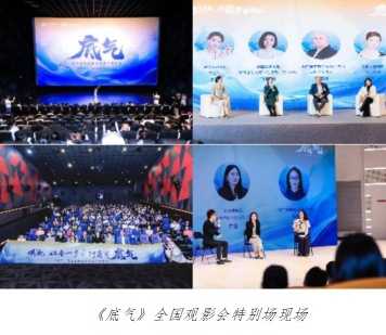 67b58a0678303.png