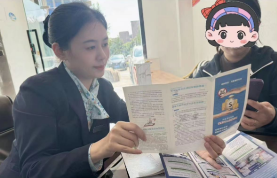 67cfaddf144ba.png