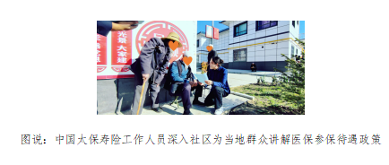 67d783477261f.png