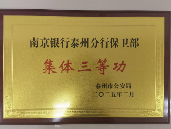 67ebcc9c83fe8.png