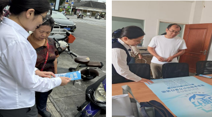 685284692713c.png 685284692713c.png