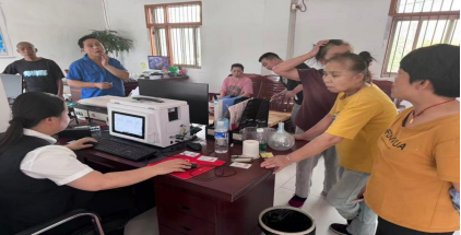 685284c343266.png 685284c343266.png