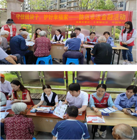 685285175df66.png 685285175df66.png