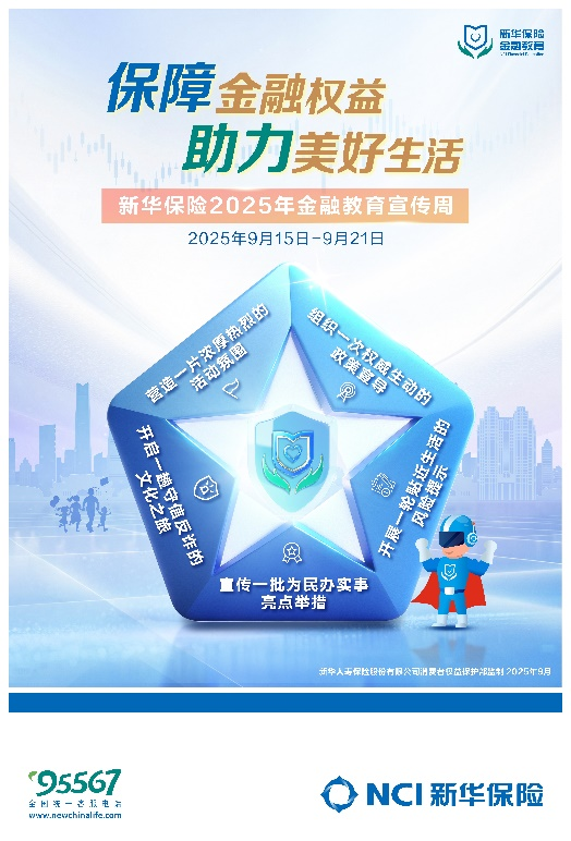 68c8d5637c732.png 68c8d5637c732.png