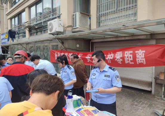 筑牢资金安全防线！南京银行泰州分行多维度开展 反诈宣传活动