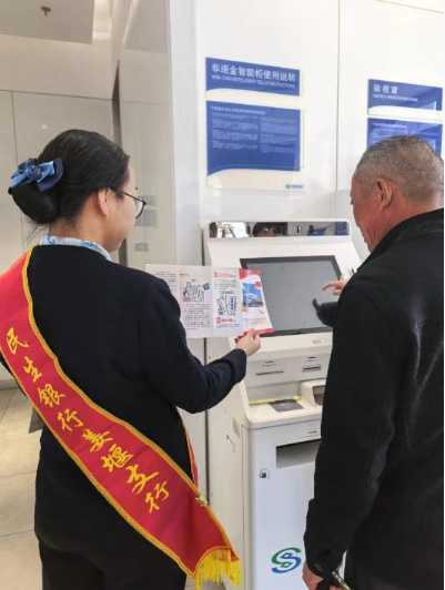 690335d823213.png 690335d823213.png