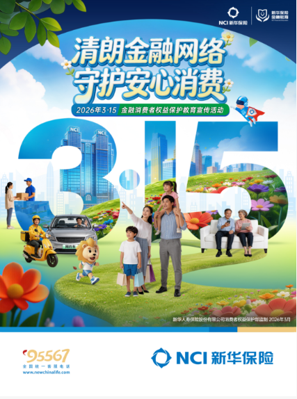 69aa6c2c408a7.png 69aa6c2c408a7.png