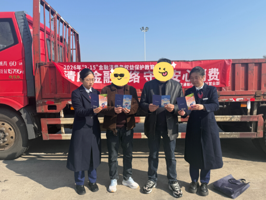 69bc9d8249a55.png 69bc9d8249a55.png