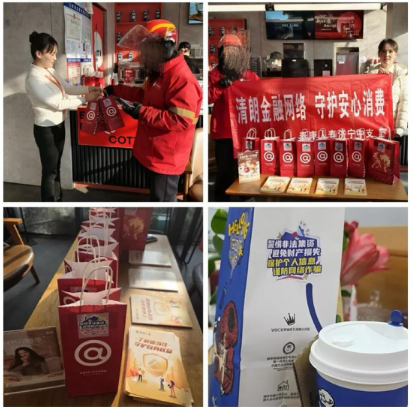 69c106c558c74.png 69c106c558c74.png