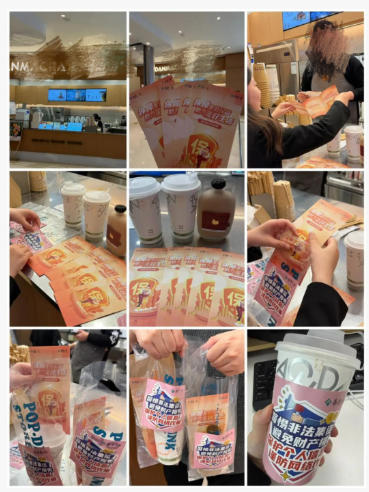 69c106d705888.png 69c106d705888.png