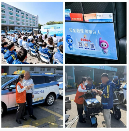 69c10759c2bbc.png 69c10759c2bbc.png