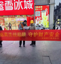 69c943b8c1756.png 69c943b8c1756.png